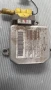 Airbag модул / сензор / датчик зa Opel Frontera - 8162114490, снимка 2