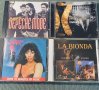 Depeche Mode,David Gahan,Donna Summer,La Bionda , снимка 1 - CD дискове - 42164268
