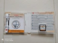 Игри за Nintendo DS Lite , снимка 10