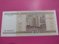 Банкнота Беларус-16238, снимка 3