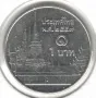 Thailand-1 Baht-2559 (2016)-Y# 443-Rama IX-Magnetic, снимка 2