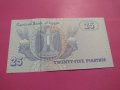 Банкнота Египет-15604, снимка 1 - Нумизматика и бонистика - 30532769