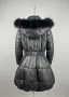 яке юнона и зара, снимка 2