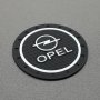 Подложки за слота за вода за Опел, снимка 6