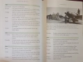 Войната в небето 1914-1945 / War in the Air 1914-45, снимка 8