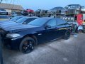 bmw 550i f10 m-pack xdrive на части бмв ф10 м пакет х драйв хед ъп , снимка 1 - Автомобили и джипове - 31356957