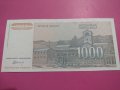 Банкнота Югославия-15568, снимка 3