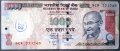 Индия 1000 рупии , снимка 1 - Нумизматика и бонистика - 37112834