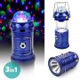 Къмпинг диско лампа 3в1 с акумулаторна батерия - презареждащ се фенер, снимка 2