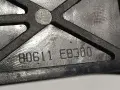 Външна предна лява дръжка на врата 80611EB300 за Nissan Pathfinder 2.5 DCI 2009, снимка 2