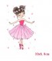 Момиче Балерина термо щампа апликация картинка за дреха, снимка 1 - Други - 29638740
