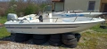 Лодка 4.70 Хонда 40 4т, снимка 4