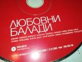 ЛЮБОВНИ БАЛАДИ ЦД 0303230911, снимка 2