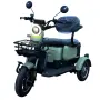 Електрическа триколка X3 1800W (Зелен) (50км+ пробег) 2026, снимка 1