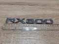 сребрист надпис Lexus RX 300, снимка 2