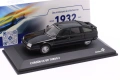 CITROEN CX GTI Turbo II 1989 - мащаб 1:43 на Solido моделът е нов в PVC дисплей-кейс, снимка 1