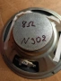 нискочестотни говорители Fisher/Sanyo 8" MS-127. N302, снимка 7