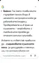 Уред за здравословна хидратация, снимка 12