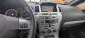 Opel Zafira B 2.2-150к.с. бензин панорама 2005г на части, снимка 15