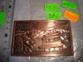 ПАМЕТНА МЕДНА ПЛОЧКА ПЛАКЕТ за ПОСЕЩЕНИЕ на ВЕЛИКАТА КИТАЙСКА СТЕНА 2016г. СУВЕНИР от КИТАЙ 27218, снимка 9