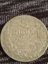 Монета  5 лева 1930г. Царство България Хан Крум за колекционери 29403, снимка 4