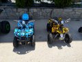 Детско АТВ - ATV 800 W -нови Ел скутер HARLEY CHOPPER - 1500W , снимка 1 - Мотоциклети и мототехника - 29240846