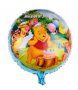 Мечо Пух Happy Birthday кръгъл фолио фолиев балон хелий и въздух парти рожден ден, снимка 1 - Други - 32175623