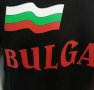 Нова мъжка тениска с трансферен печат България, знаме и герб, снимка 12