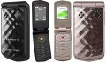 Дисплей Sony Ericsson Z555, снимка 3