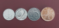 Лот монети от Чехия.
