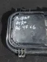 Капачка Ляв Фар Ауди A6 4F C6 (2)
- 16016300, снимка 5