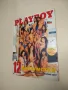 Playboy. Броеве от години 2002, 2004, 2005, 2006, 2007, 2010, 2012, 2015, 2016, 2017, снимка 18