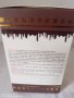 Nurs билкова паста при язва на стомаха с рожкова меласа и горчив пъпеш 400 гр., снимка 2