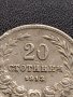 МОНЕТА 20 стотинки 1913г. ЦАРСТВО БЪЛГАРИЯ СТАРА РЯДКА ЗА КОЛЕКЦИЯ ДЕКОРАЦИЯ 36113, снимка 2