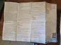комплект за конусовидна направа и разширяване на тръби (коничен завалцовъчен инструмент, снимка 5