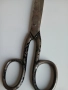 ножица германски , снимка 4
