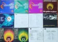 Дългосвирещи грамофонни плочи на популярни изпълнители., снимка 8