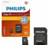 Филипс - Карта памет - 32Гб/Philips Class 10 micro Sd 32GB, снимка 1 - Карти памет - 34882470