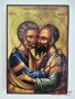 Икона на Свети Свети Петър и Павел icona Sveti Sveti Petar i Pavel, снимка 1 - Картини - 14851164