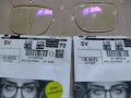 Стъкла ZEISS с технология UVProtect, снимка 1 - Слънчеви и диоптрични очила - 42880648
