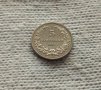 Монета 5 стотинки 1912 ., снимка 1 - Нумизматика и бонистика - 44483175