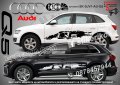 Audi Q5 стикери надписи лепенки фолио SK-SJV1-AU-Q5