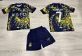 Детски Екип CR7 RONALDO 2025 Ново Червено-зелен екип Португал новия, снимка 6