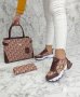 Дамски спортни обувки портфейл и чанта Dior код 94