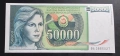 Югославия. 5000 и 50 000 динара. 1985, 1988 година . , снимка 3