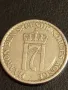 Стара монета 1 крона 1957г. Норвегия рядка за КОЛЕКЦИЯ ДЕКОРАЦИЯ 49539, снимка 5
