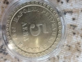 Лот от Монети с уникално качество , снимка 17