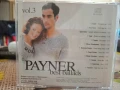 PAYNER best ballads, снимка 3