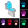 LED осветление за тоалетна чиния със сензор за движение