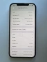 КАТО НОВ iPhone 12 PRO MAX - Златен - 128GB - Отключен - 100% БАТЕРИЯ, снимка 5